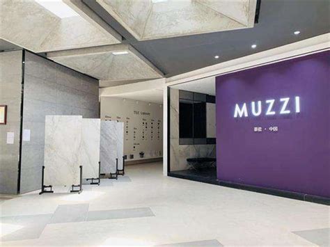 岩石风格 - 慕瓷瓷砖官网-MUZZI哑光砖领导品牌|特色瓷砖|高端瓷砖品牌