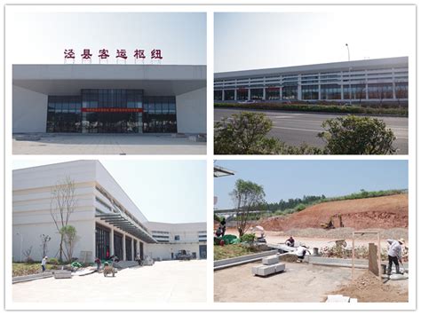 安建建设泾县综合客运枢纽站项目智能化系统顺利通过验收