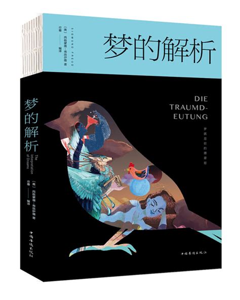 解析图片