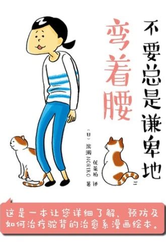 满是空虚之物图片