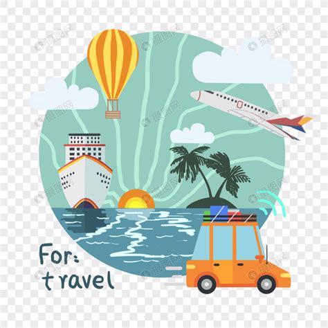2020级旅游管理召开国庆假期离校安全教育主题班会-地理与旅游学院
