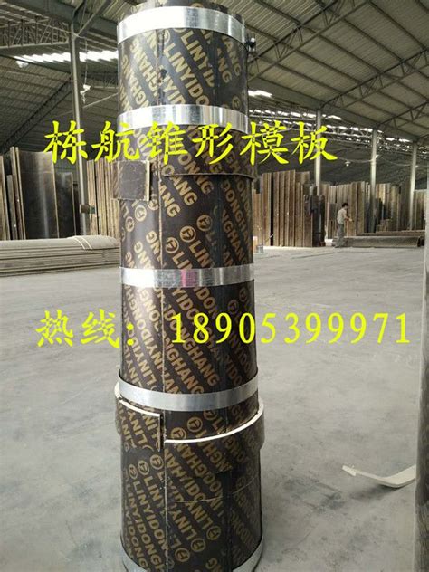 镇江圆柱模板木制圆柱子模板安装与保养18905399971 - 圆柱子木模板直供上海 - 九正建材网