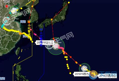 2021年广东今年台风有几个 第3号台风彩云走势图及最新消息_旅泊网