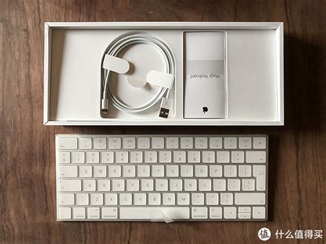 【苹果 Magic Keyboard 键盘开箱测评】重量|手感|便利性|续航_摘要频道_什么值得买