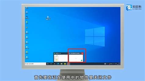 Windows 11/10/8/7中怎么强制删除正在使用的文件？