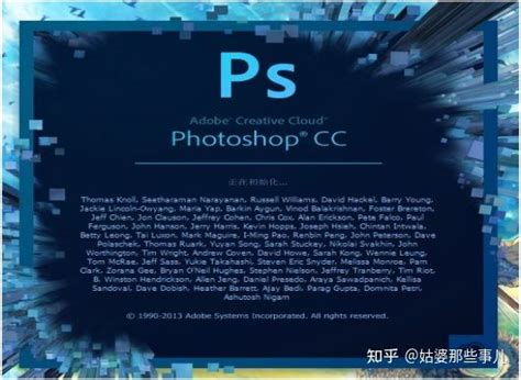 Photoshop 2020破解版下载|Photoshop 2020 v21.2.12.215中文版 释怀特别版-闪电软件园