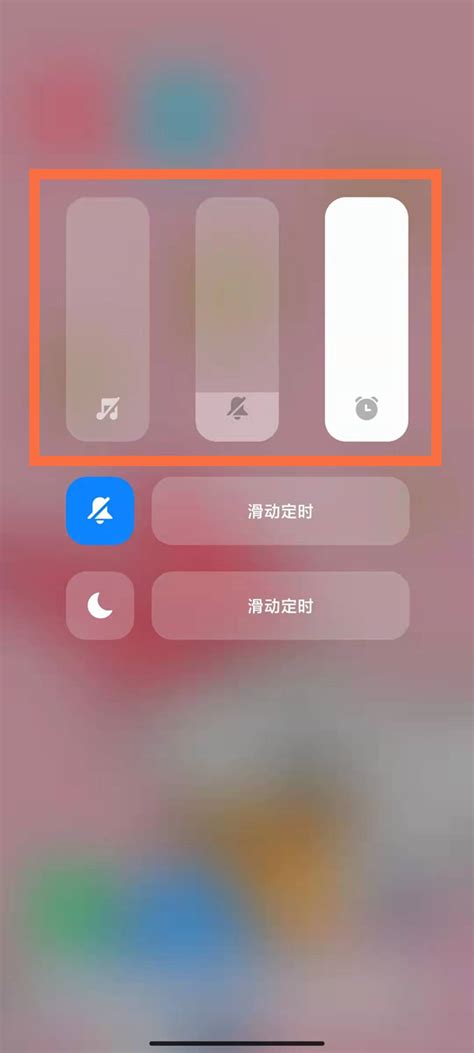 小爱音响app怎么调节音量 小爱音箱手动调音量方法介绍_历趣