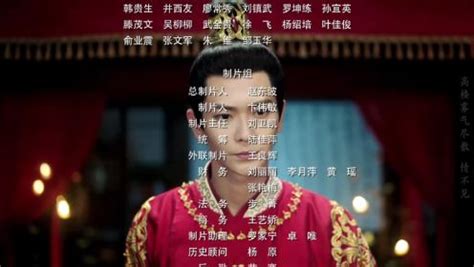 皇妃为何那样第15集_电视剧_高清完整版视频在线观看_腾讯视频