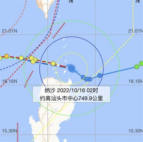 强台风“纳沙”袭击海南（组图）_第一金融网