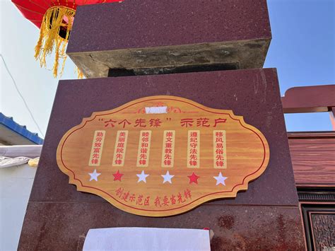 “两晒一促”红寺堡篇之—移民文化遗址公园_红寺堡区人民政府
