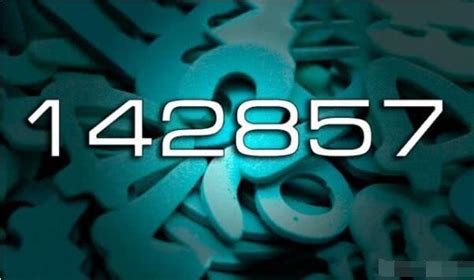 宇宙神秘数字"42"终于被解决了！_手机新浪网