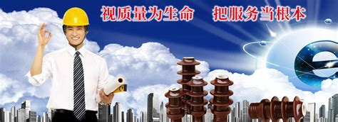郑州市风起天阑电子商务有限公司2020最新招聘信息_电话_地址 - 58企业名录