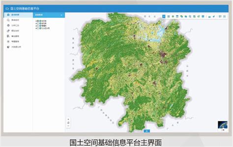 省自然资源厅专题研究湖南省国土空间总体规划 - 自然要闻 - 新湖南