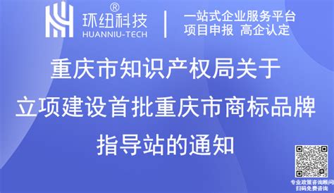 重庆网站建设_重庆网站推广_重庆SEO优化-云威科技