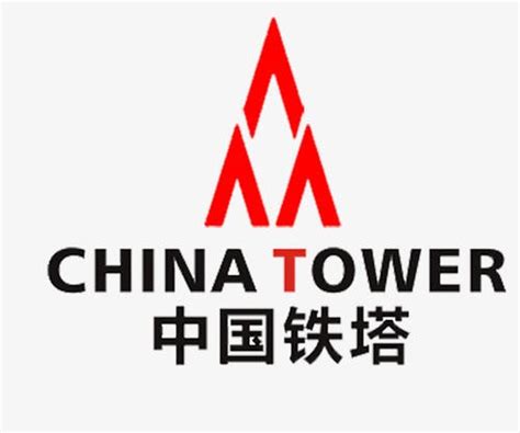 中国铁塔2022年春季校园招聘正式启动 - 中国铁塔股份有限公司