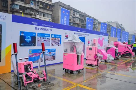 20多款建筑机器人亮相 碧桂园智能建造工地首度开放 - 工控新闻 自动化新闻 中华工控网