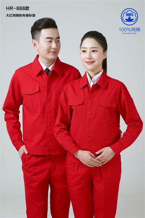 食品厂工作服-定做食品厂工作服设计定制聚合-鹰诺服装