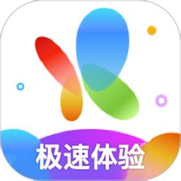火花视频官方下载-火花视频 app 最新版本免费下载-应用宝官网