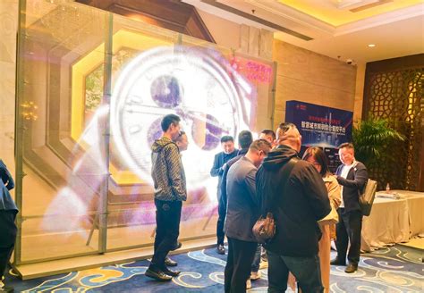 王冬雷出席2018全球照明灯饰产业高峰论坛谈 中国照明企业全球化的机遇与挑战 - 德豪润达官网