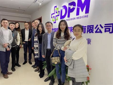 北京307医院、全程陪同靠谱的代挂号贩子的简单介绍