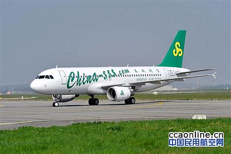 7月1日起，乘坐春秋航空可以从上海直飞缅甸仰光啦！航班信息、机票价格看这里！ - 周到上海