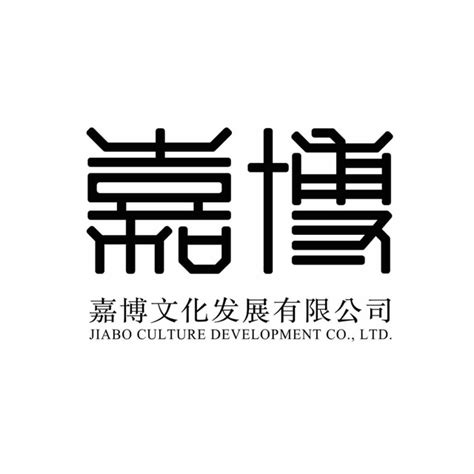 咸阳市市民文化中心参观记-咸阳市市民文化中心游记