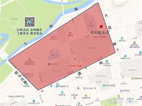 赤峰红山区2020规划图,赤峰市区中环路,赤峰红子规划图(第2页)_大山谷图库