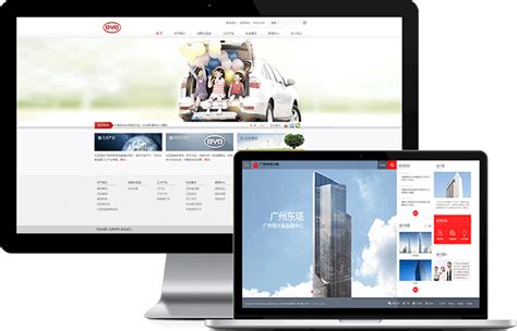 湖南网站公司谈网站建设的六大目的-靠得住网络