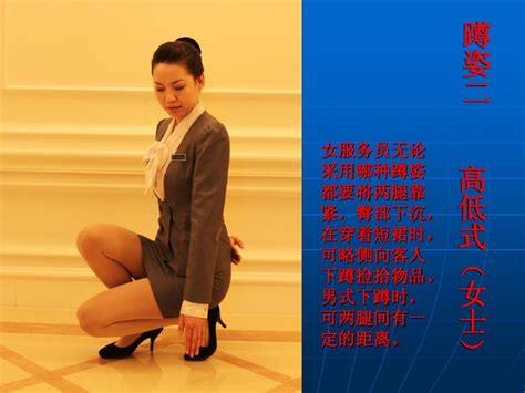 绑缚 的图像结果