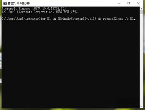 执行命令：docker login 时，报错：/usr/bin/docker-credential-desktop.exe: Invalid ...