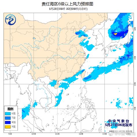 中国气象局：我国近海海域将有8至10级雷暴大风_手机新浪网