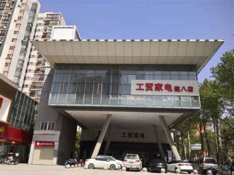 庆东纳碧安武汉工贸店盛装开业，开启全国核心商场第一站 - 品牌之家