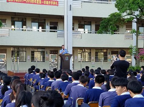 珠海斗门：城东中学举行禁毒知识专题讲座-中国禁毒网