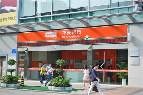 平安银行在深圳龙华那里-深圳龙华平安银行在哪。