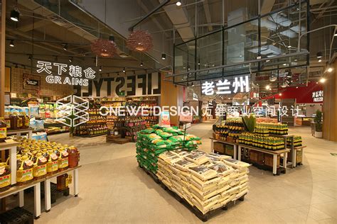 超市设计方案，新华百货&物美超市设计，沙漠绿洲中的盛开之花