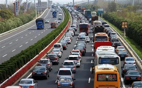 2015年10月5日安徽各高速公路实时路况