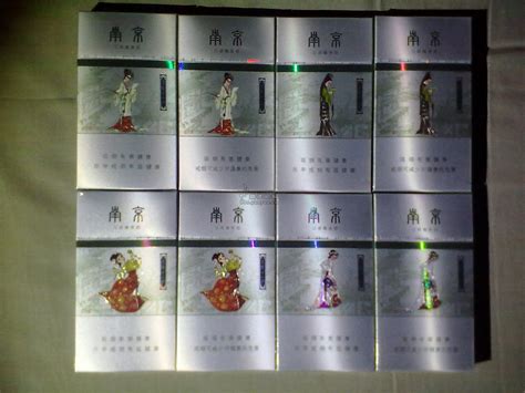 2023年南京金陵十二钗香烟价格表（多少钱一包） - 择烟网