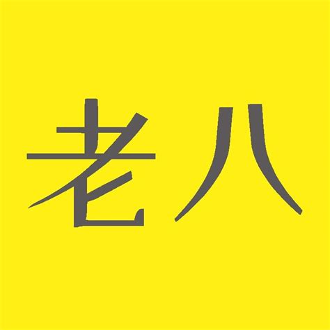 上海家居家纺行业公司网络营销及网络推广如何做有效？ - 知乎