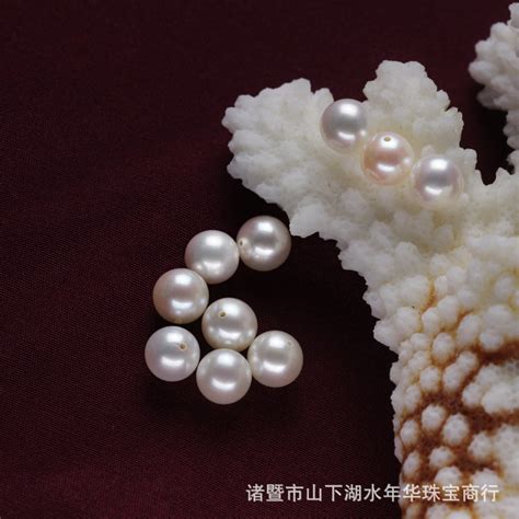 厂家直销5A级颗粒强光扁片半孔扁圆 天然馒头淡水珍珠散珠 面包珠-淘宝网