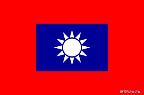 民国初年北洋政府时期国旗五色旗一面。尺寸：153.2×101cm。五色旗启用于1912年1月10日，是中华民国第一面法定国旗。五色旗又称五族 ...