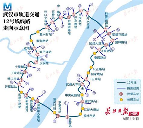 武汉地铁线路图_武汉地铁规划图_武汉地铁规划线路图