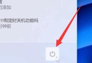 Win10进入安全模式怎么退出？Win10彻底退出安全模式的两种方法 - 系统之家