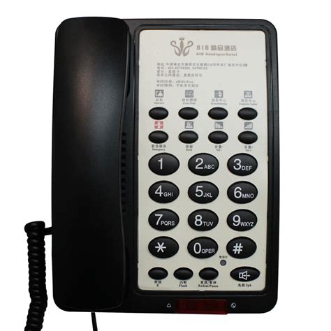 纽曼HL2008TSD-988(R)内置芯片u盘双存储录音电话机行业定制座机_虎窝淘