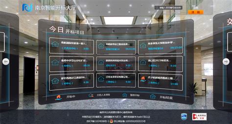 整站优化系统_网站优化公司_自助建站系统(系统,公司,怎么样,哪家好,哪家专业,代理) -- 深圳市创客软件开发有限公司