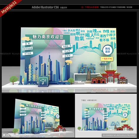 南京广告摄影：江苏无锡宜兴农村商业银行宣传海报拍摄_南京如一商业摄影-站酷ZCOOL