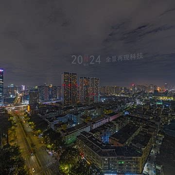爱联小区418(2020年499米)深圳龙岗-全景再现