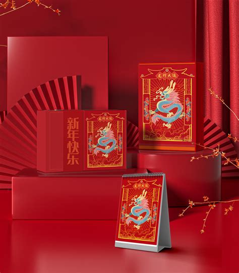 十二生肖之龙行大运,春节,节日素材,设计模板,汇图网www.huitu.com
