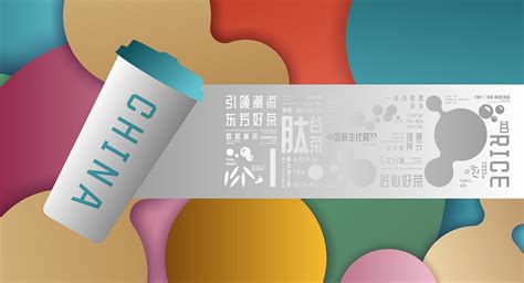 安阳,海报设计,画册/宣传单/广告,设计模板,汇图网www.huitu.com