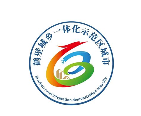 hb字母logo湖北鹤壁,娱乐传播,LOGO/吉祥物设计,设计模板,汇图网www.huitu.com