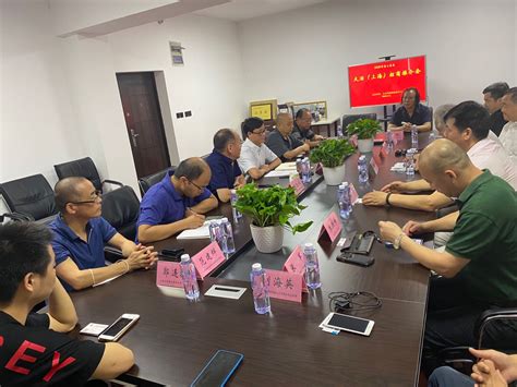 市招商服务中心在上海举行企业对接会_大冶市人民政府